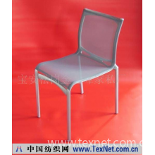 宝安松岗金艺峰家私厂 -铝材椅子